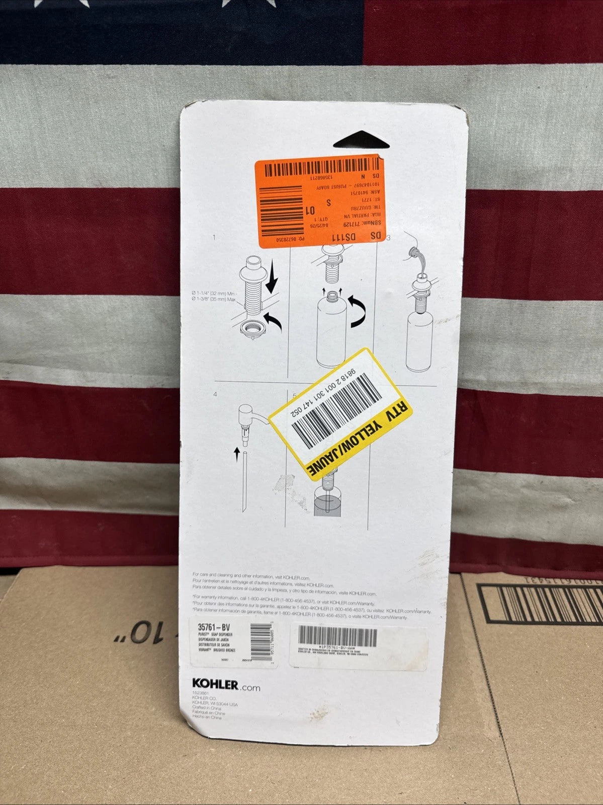 Kohler Brushed Bronze Soap/lotion dispenser K-35761 NEW