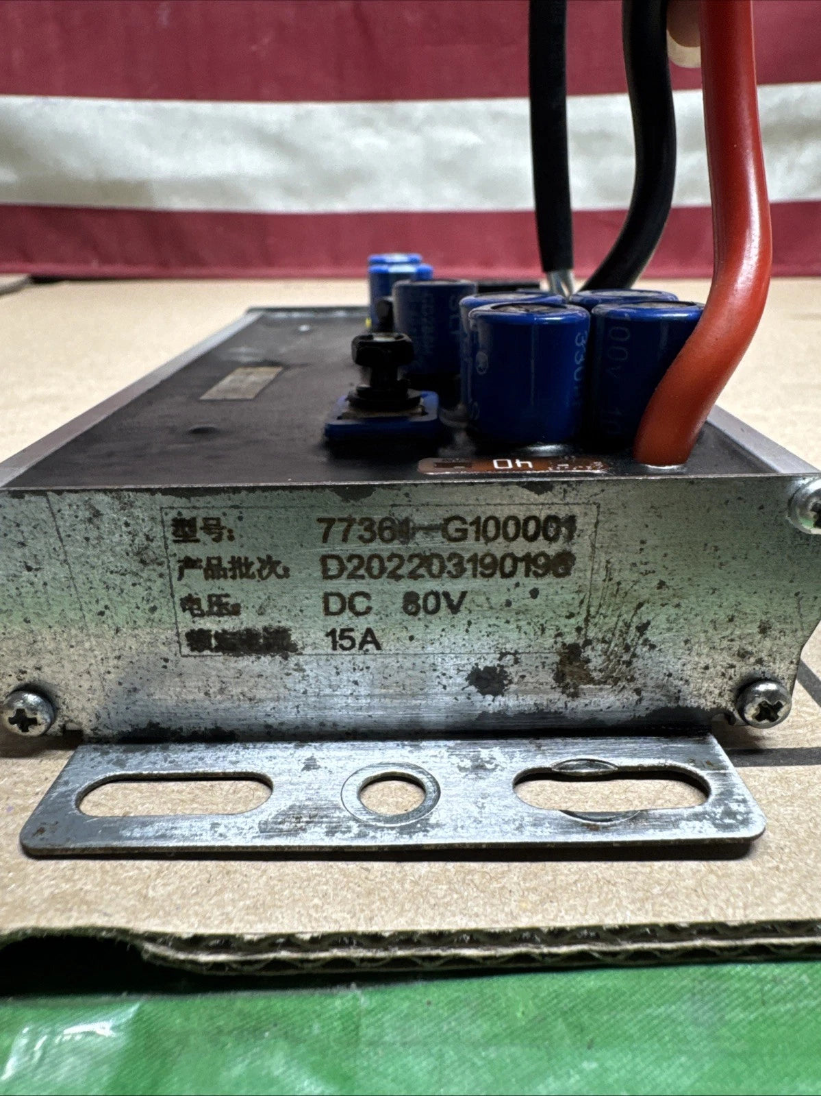 Ryobi Drive Motor Controller for Z30LI 80v Zero Turn Mowers