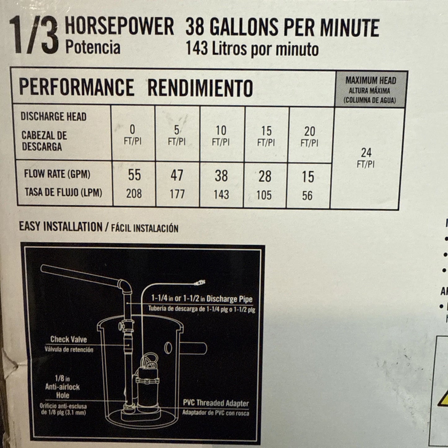 Everbilt 1/3 HP Corrosion Resistant Aluminum Sump Pump w/ Tether Switch NEW OB