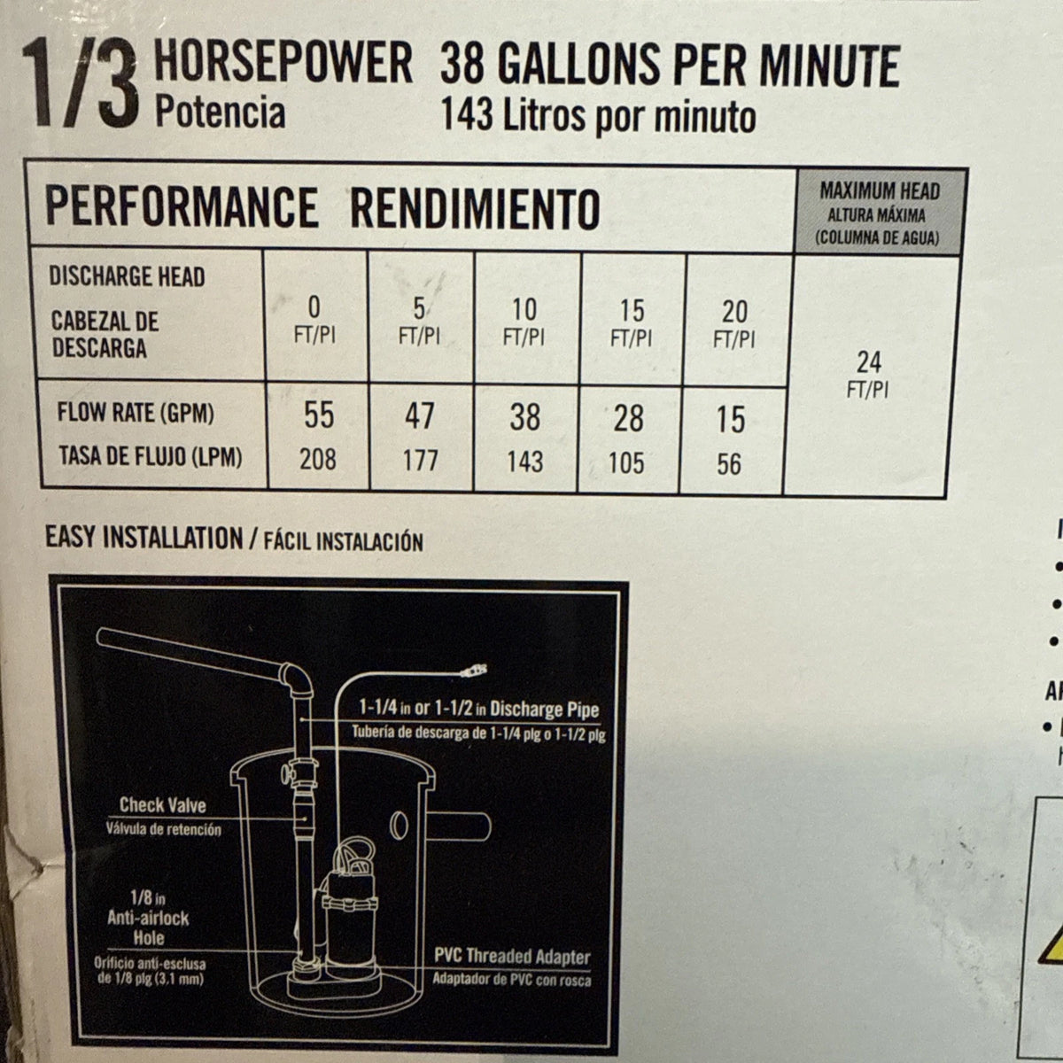 Everbilt 1/3 HP Corrosion Resistant Aluminum Sump Pump w/ Tether Switch NEW OB