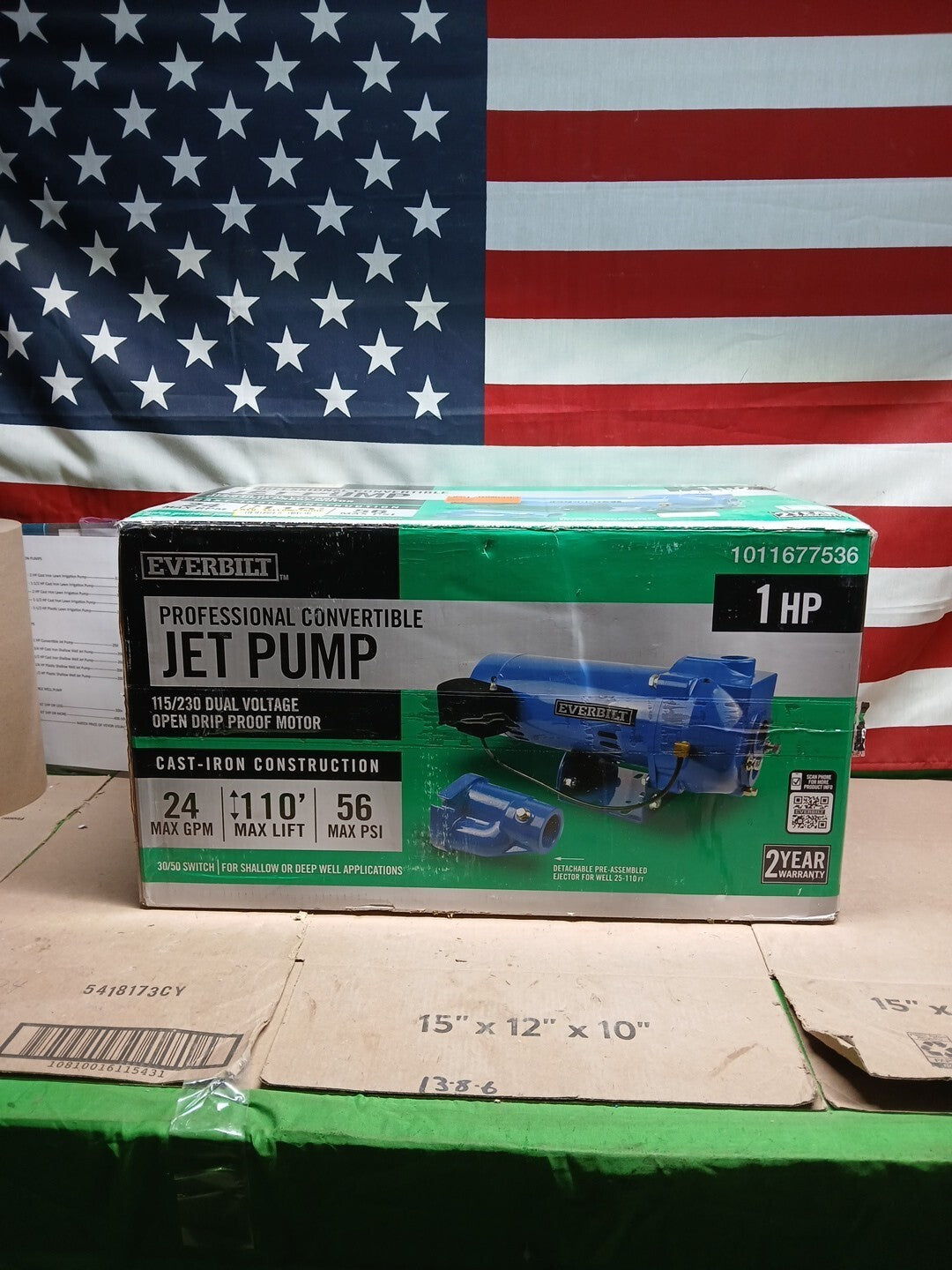 Everbilt 1 HP Professional Convertible Jet Pump. Read Description*PARTS ONLY*