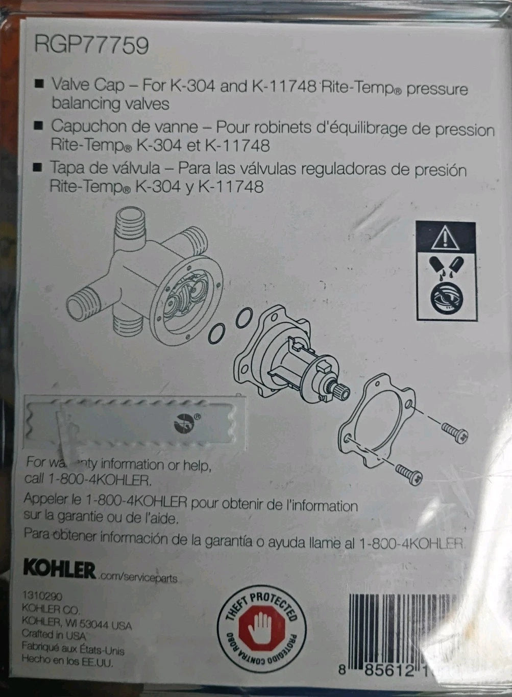 Kohler RGP77759 Mixer Cap for Rite Temp Pressure Balancing Valves New