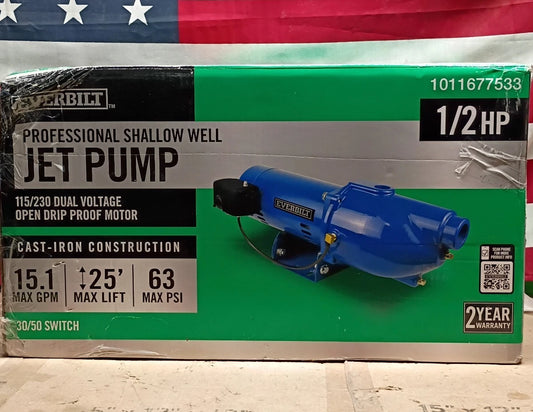 Everbilt HDSWJ5 Shallow Well Jet Pump Cast Iron 1/2HP, 63 PSI, PARTS ONLY