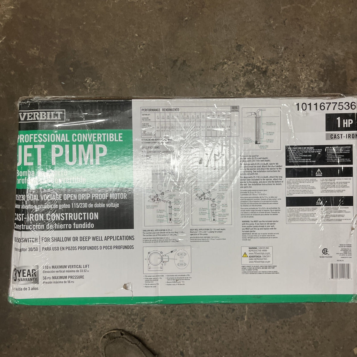 Everbilt HDCWJ10, 1 HP 115/230 Volt Professional Convertible Jet Pump PARTS ONLY
