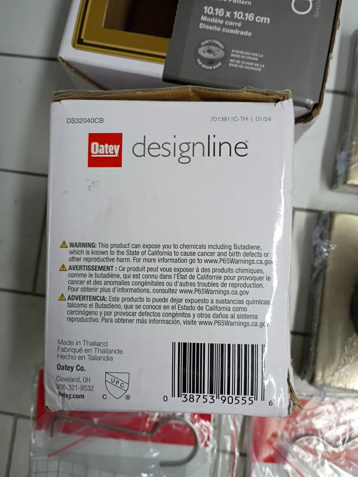 2Pk Oatey Designline Decorative Shower Drain Square Champagne Bronze DS32040CB