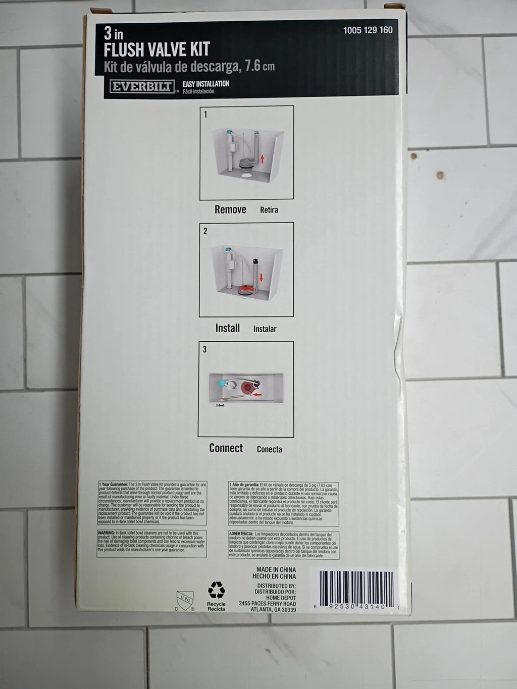 5pk 3 in. Universal Toilet Adjustable Flush Valve with Flapper by Everbilt OB