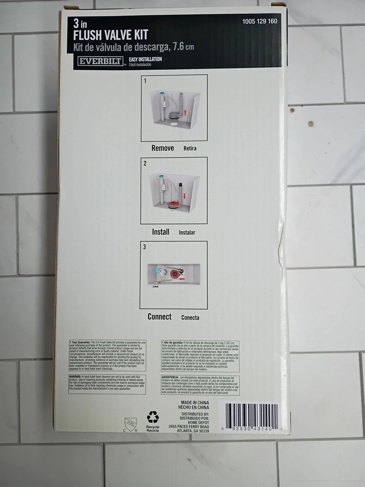 5pk 3 in. Universal Toilet Adjustable Flush Valve with Flapper by Everbilt OB