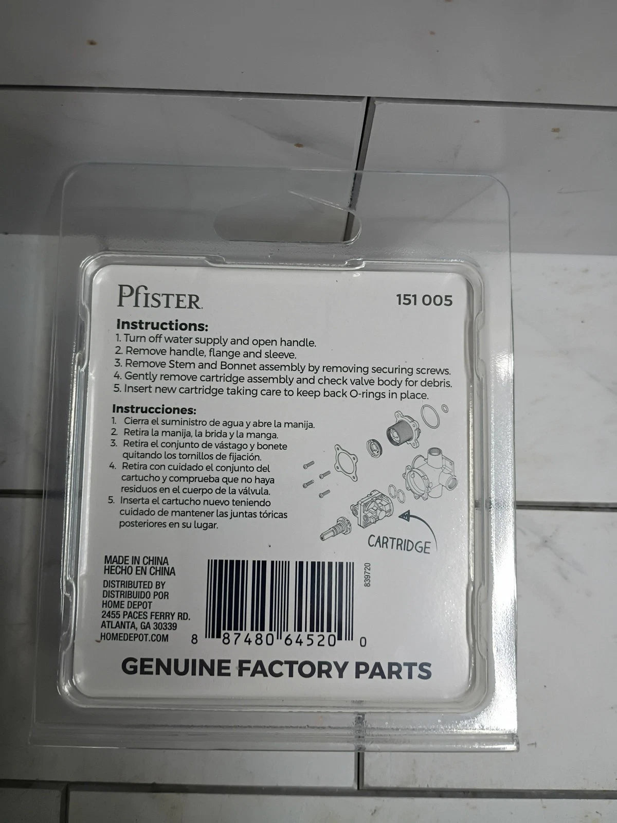Pfister S74-291 Pressure Balance Cartridge Replacement for Tub Shower Valve New