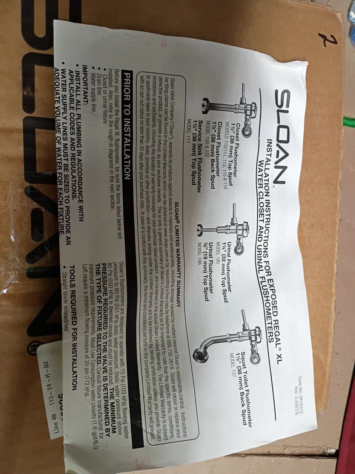 SLOAN 110 XL Regal 3.5GPF Kit Standard Manual Water Flushometer, Chrome, OB,