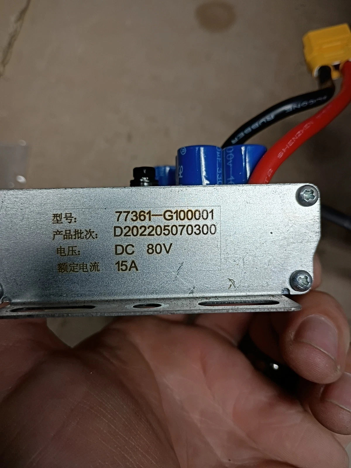 Ryobi Drive Wheel Motor Controller Z54Li 80v Zero Turn Mower 77361-G100001, OB