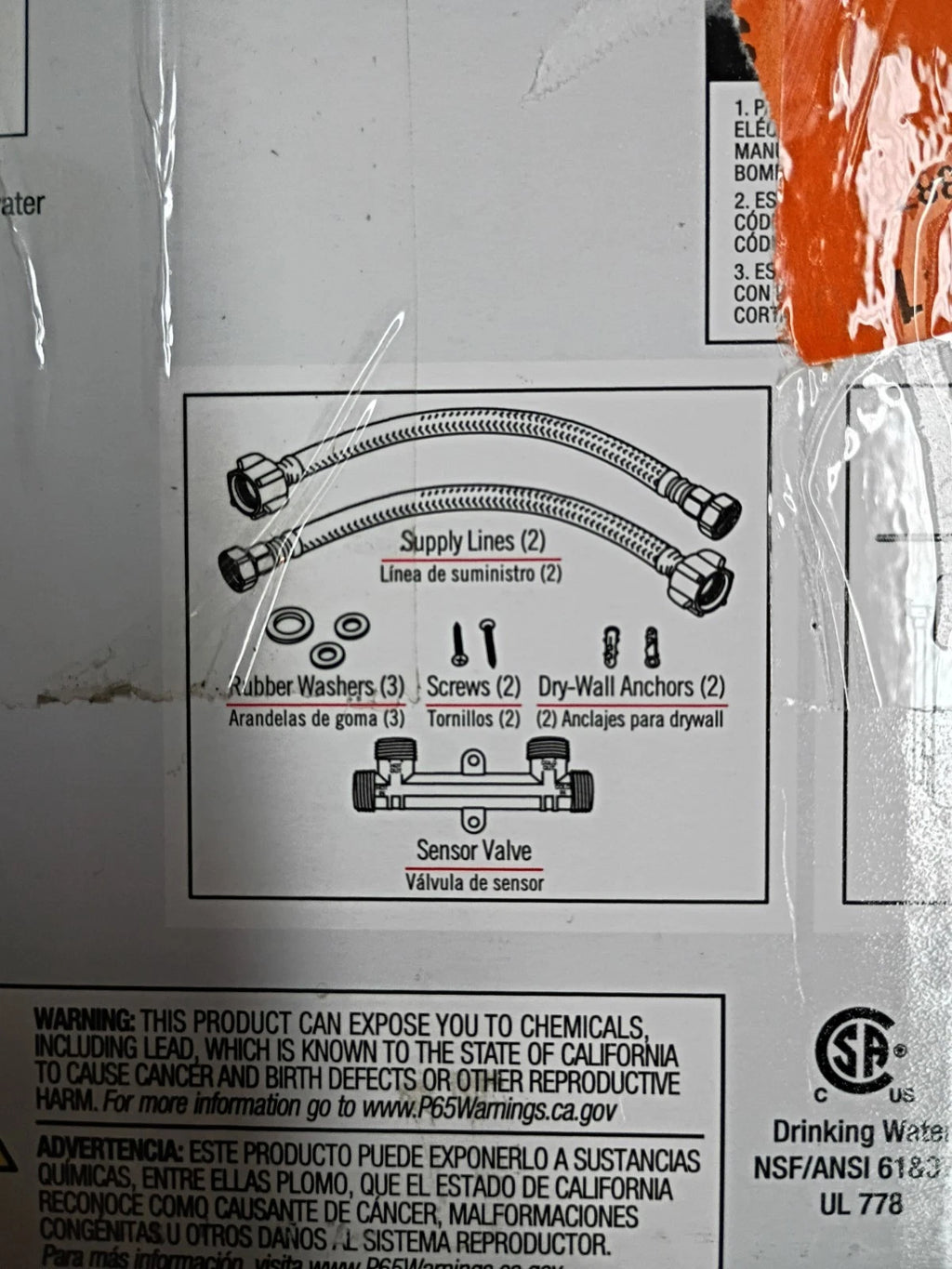 Everbilt Hot Water Recirculation Pump ~ Fully Programmable HDRCIRP Open Box READ