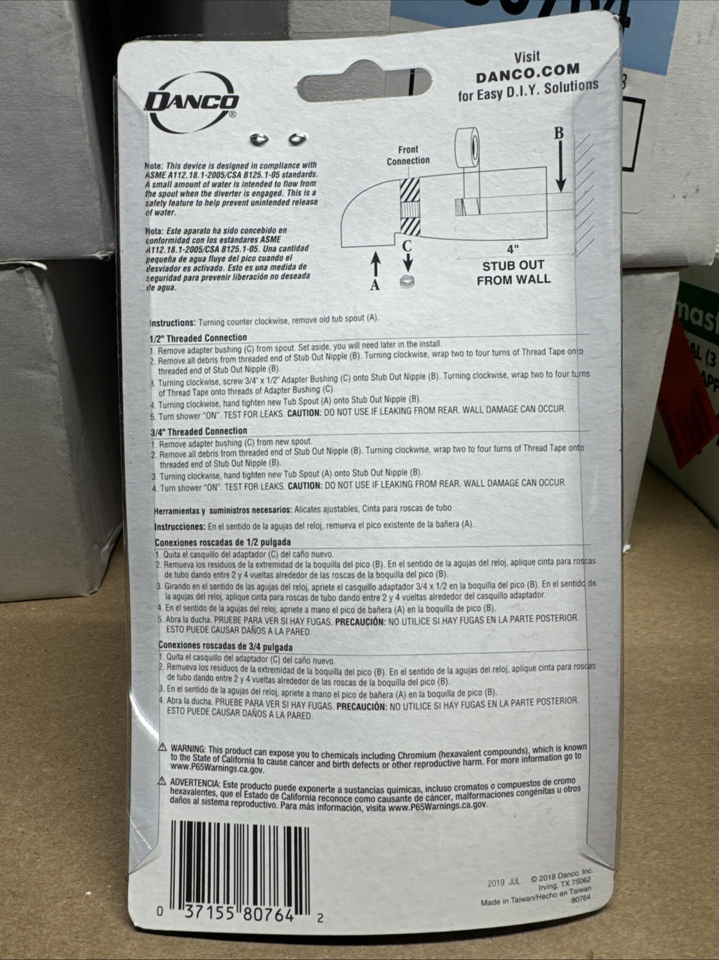 DANCO 80764 NON-DIVERTER TUB SPOUT IN CHROME 3PACK