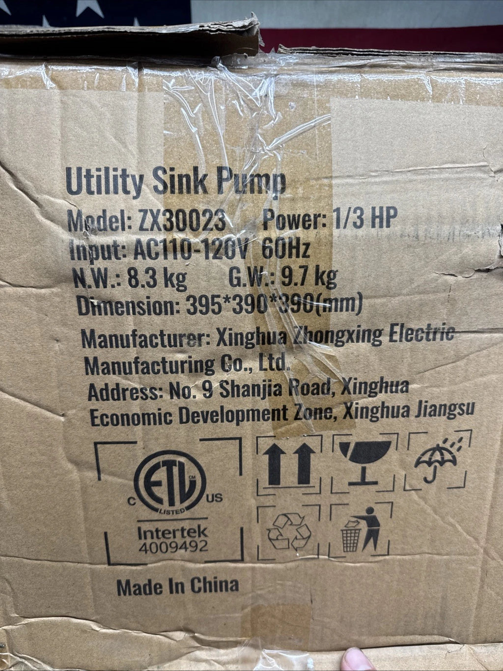 VEVOR 1/3 HP Submersible Sink Pump 2900 GPH 25 ft. 6 Gal. w/ 1-1/2 in. Outlet