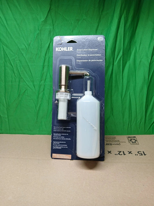 KOHLERPurist Soap/Lotion Dispenser in Vibrant Stainless