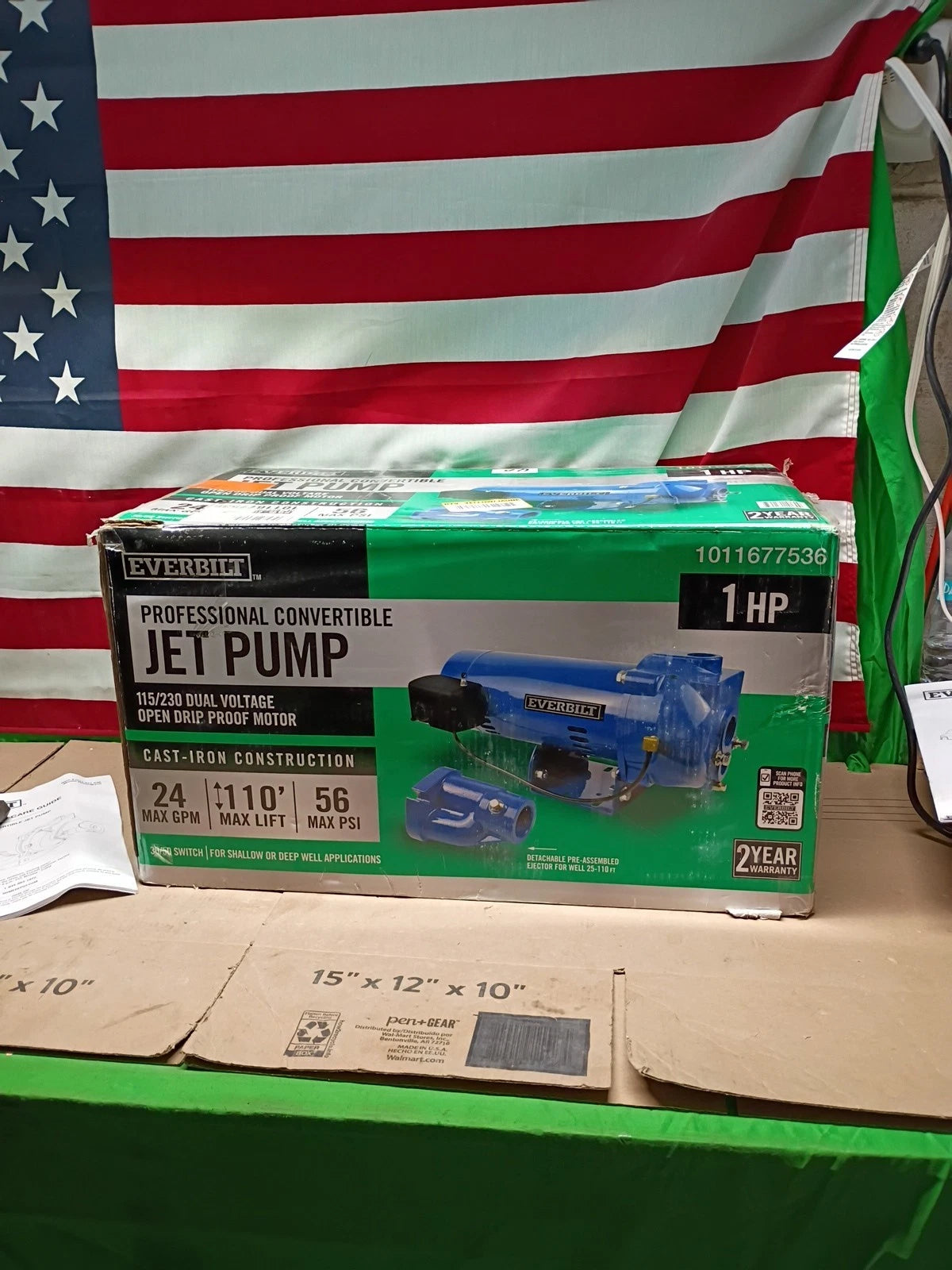 Everbilt 1 HP Professional Convertible Jet Pump *for Parts*