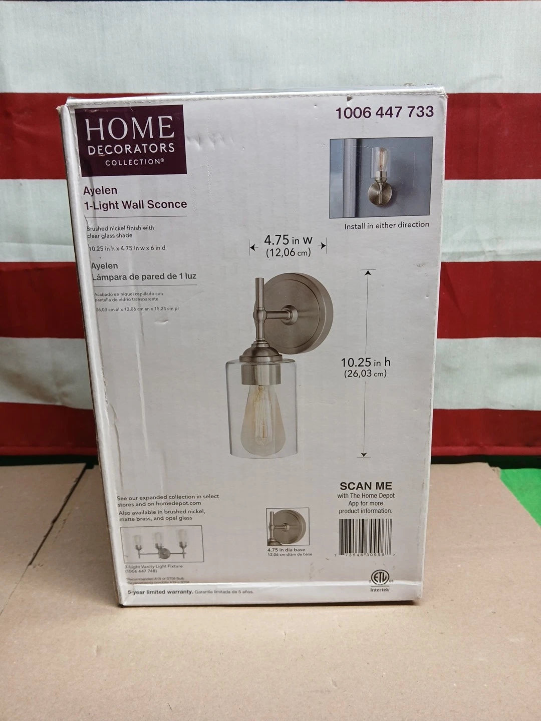 Home Decorators Ayelen 1-Light Brushed Nickel Indoor Wall Sconce, Modern Wall