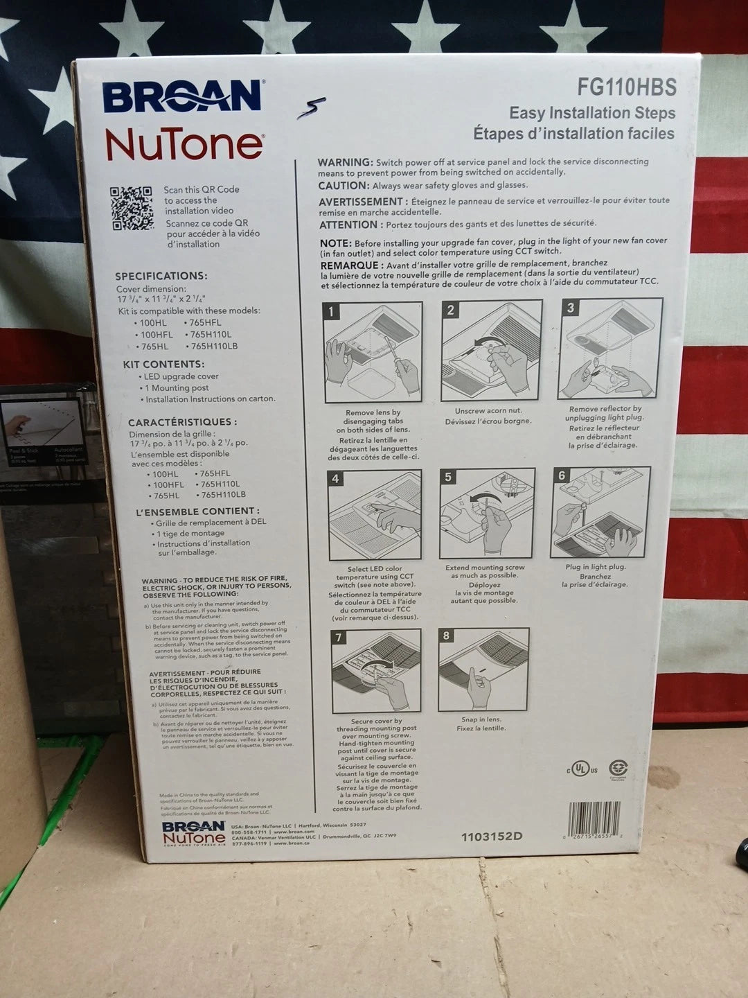 Broan NuTone Upgrade Cover Grille FG110HBS NEW