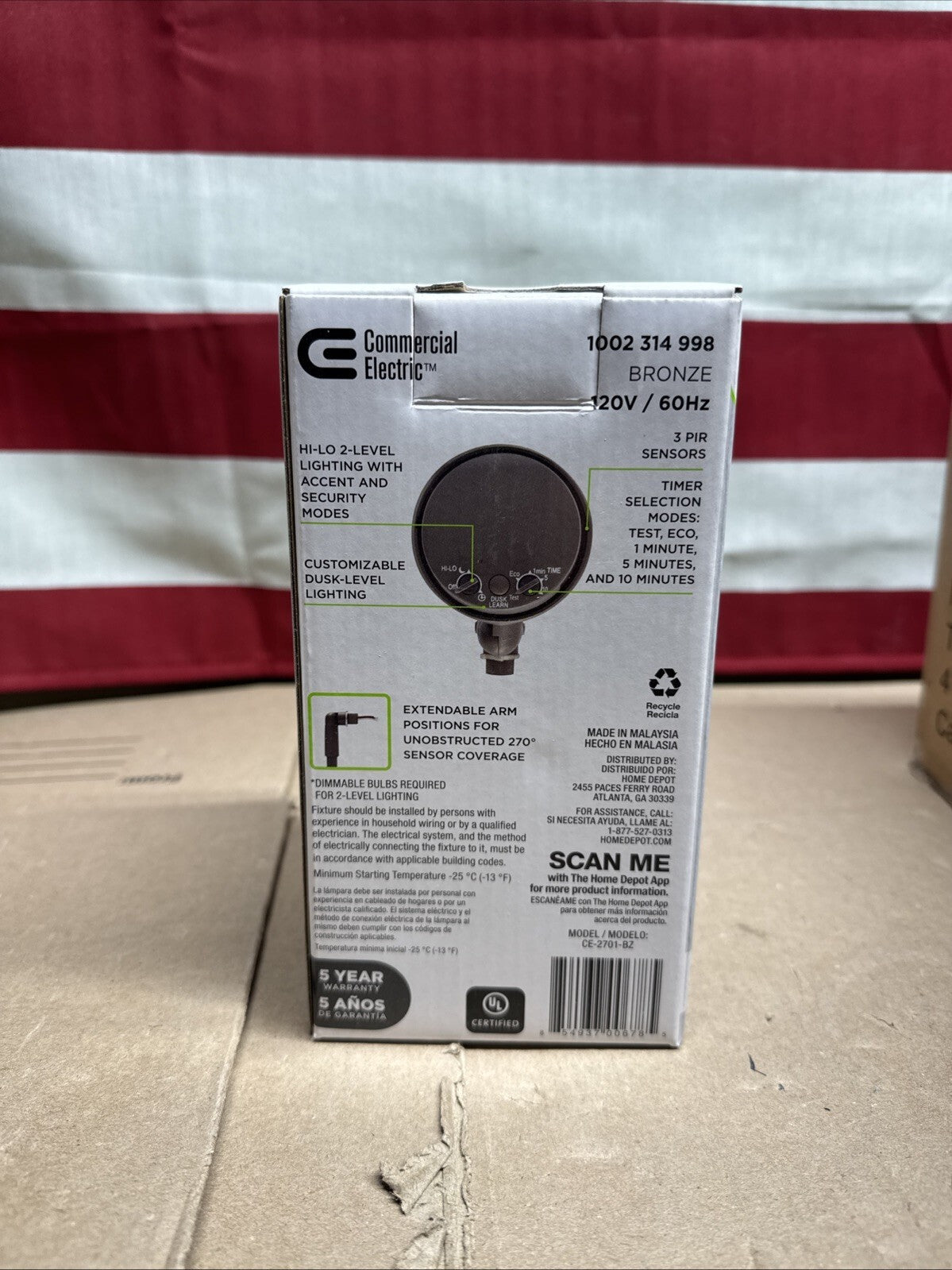 Commercial Electric 270 Degree Replacement Motion Sensor Bronze 1002 314 998