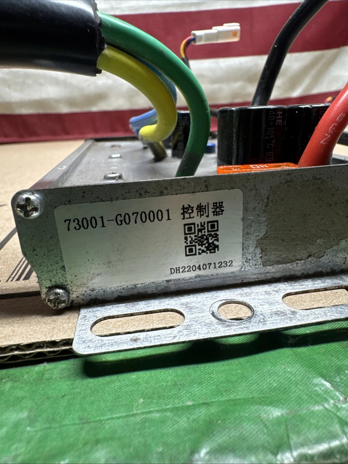 Master Blade Motor Controller for Ryobi 30" Z30Li 80v Zero Turn Mower