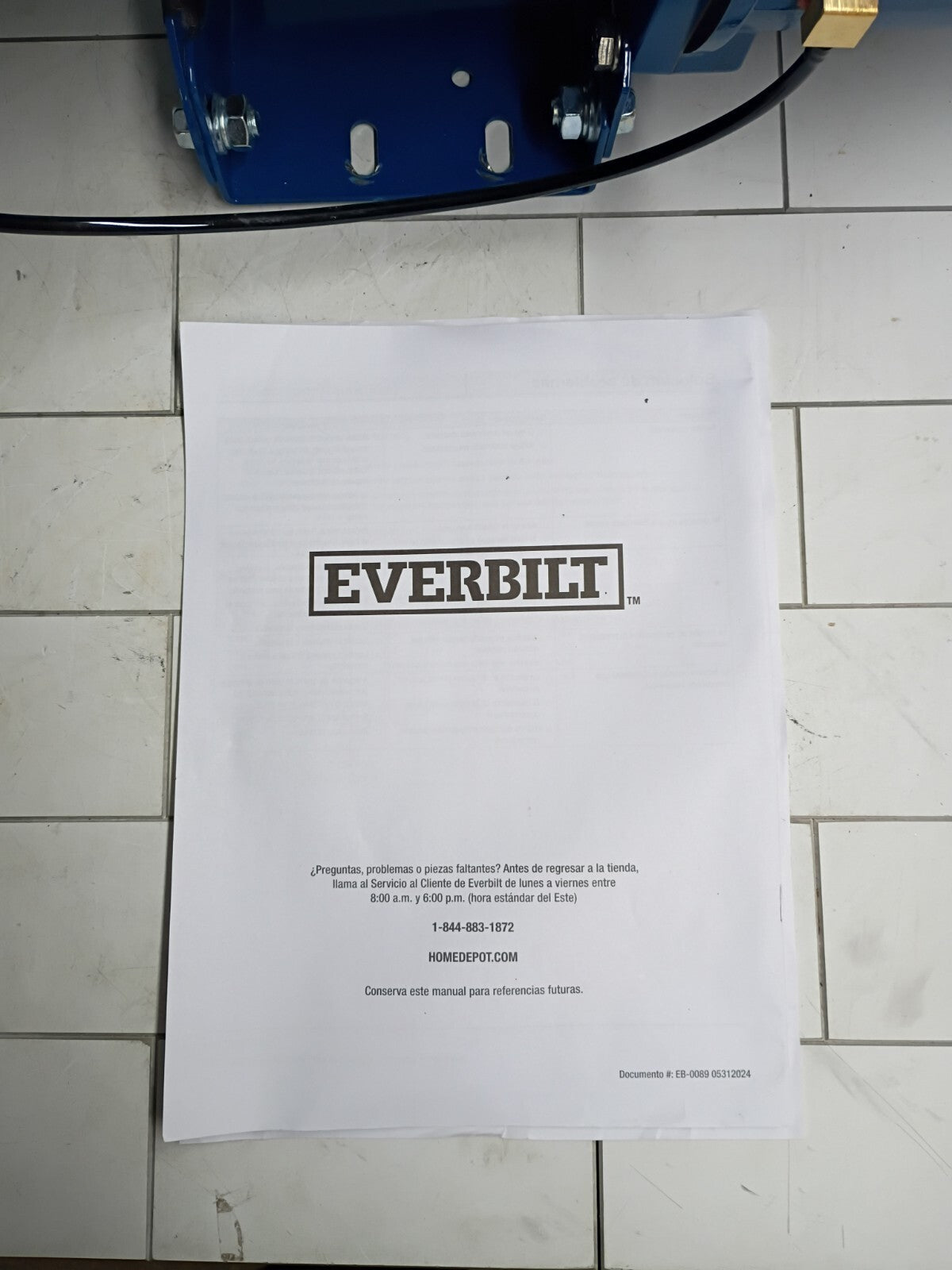 Everbilt HDSWJ7 3/4 HP Cast Iron Shallow Well Jet Pump FOR PARTS