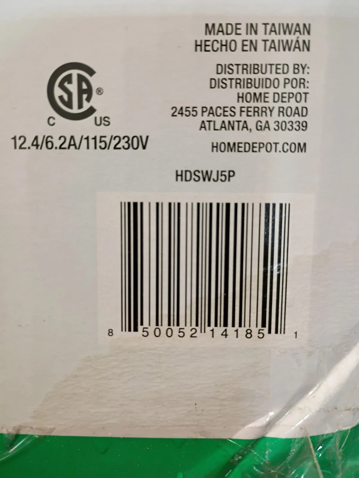 Everbilt 1/2 HP Plastic Shallow Well Jet Pump Used