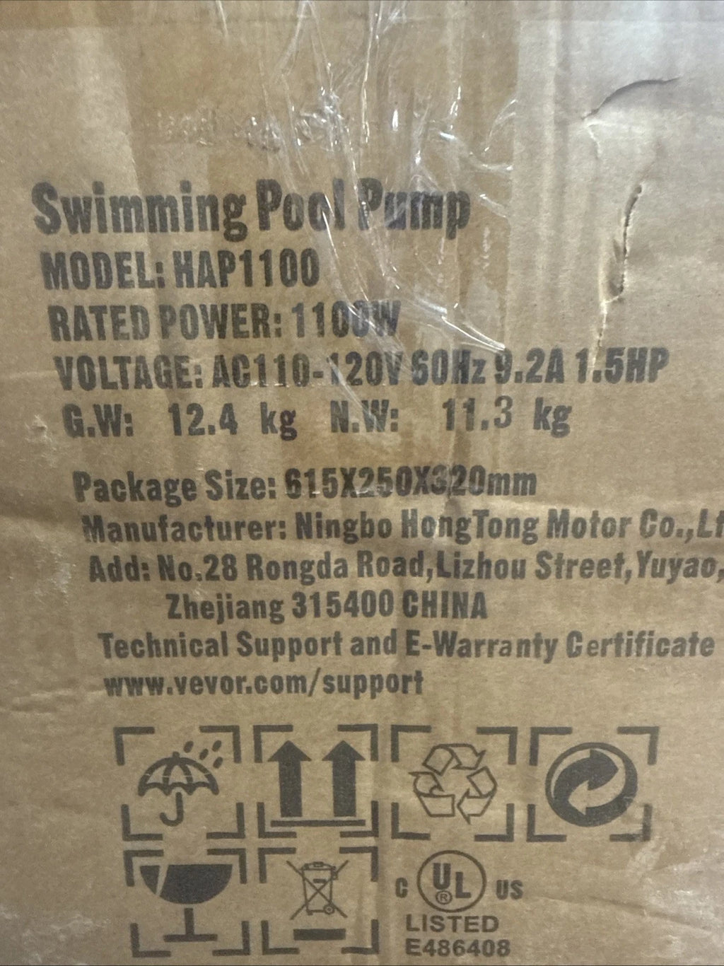 VEVOR HAP1100, Swimming Pool Pump, 1.5 HP 115 V, 1100W Single Speed Pump, OB,