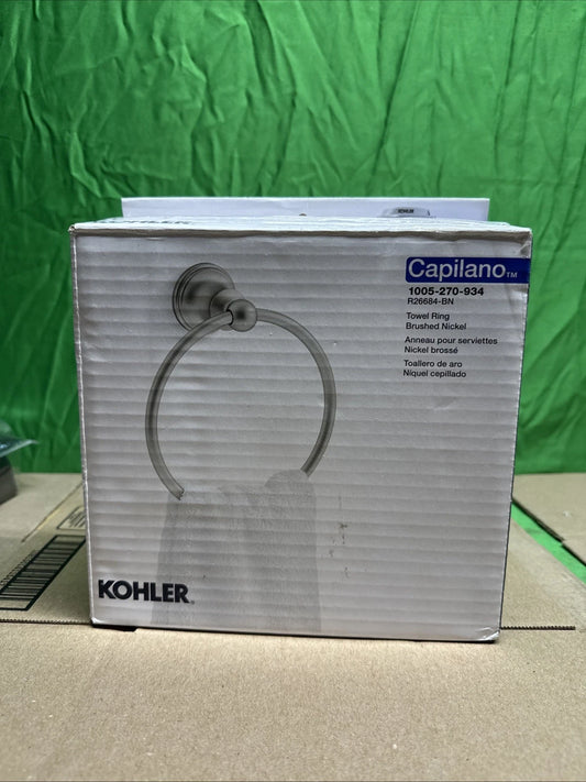 KOHLER Capilano Towel Ring in Vibrant Brushed Nickel R26684-BN