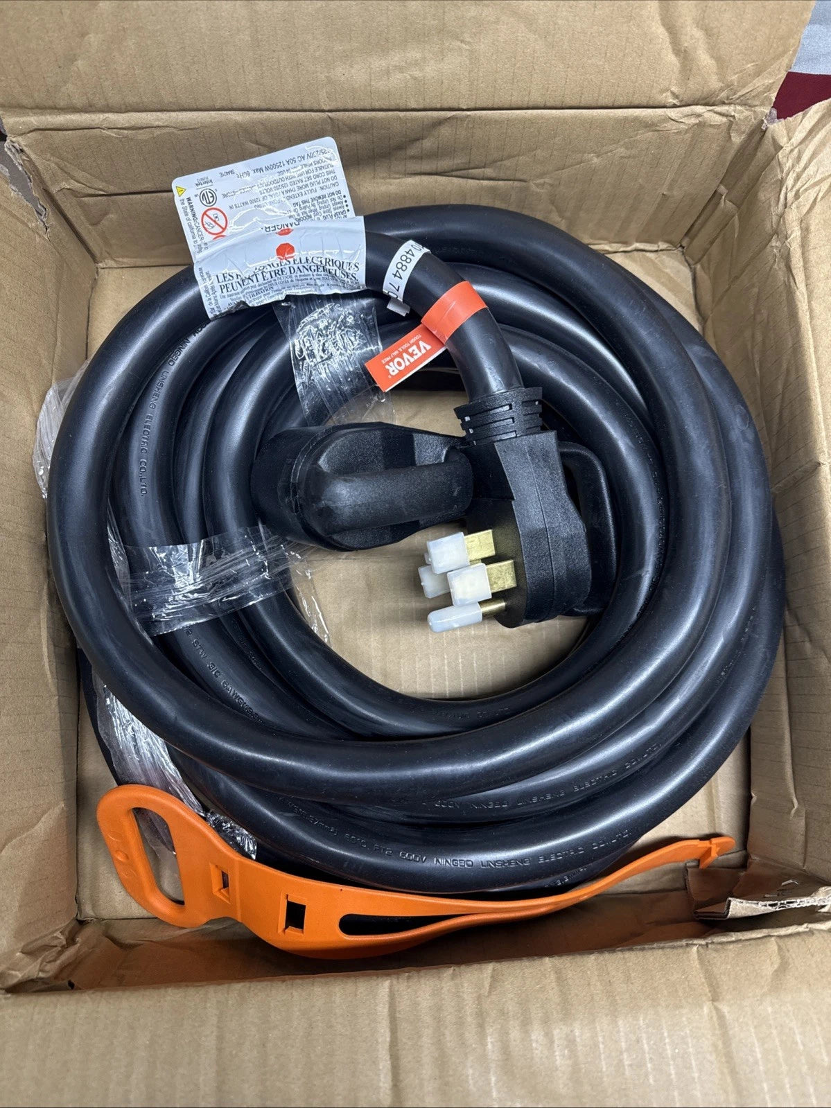 VEVOR 25 FT 50Amp RV Extension Cord NEMA N14-50P to N14-50R, 125 / 250V Heavy Du