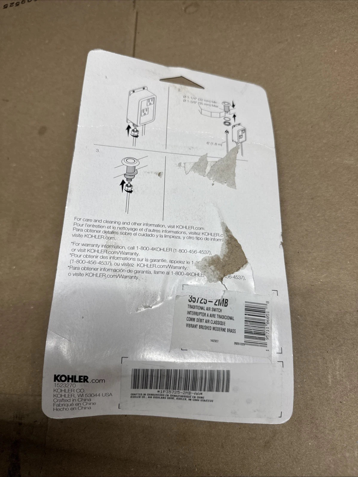 Kohler K-35725-2MB Traditional Garbage Disposal Air Switch Button Only, Brushed