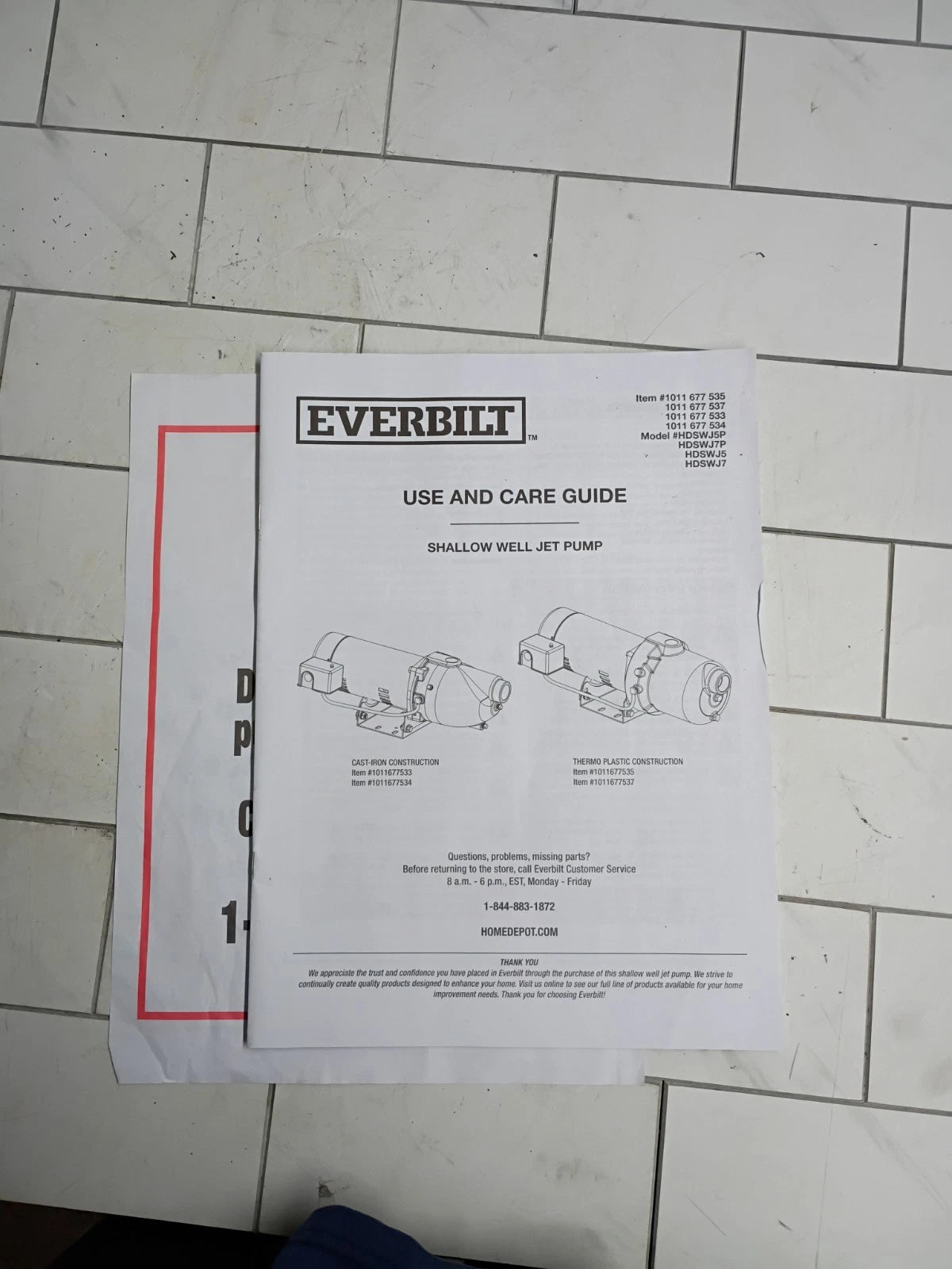 Everbilt HDSWJ5P 1/2 HP Plastic Shallow Well Jet Pump New Open Box