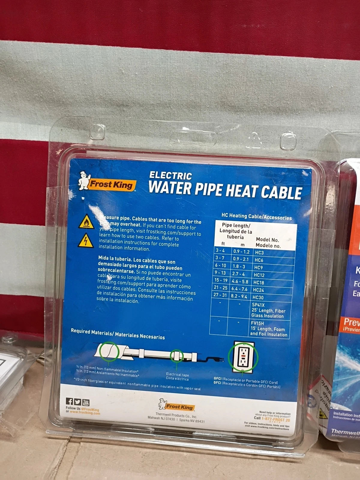 Lot Of 4 3-7 ft. Frost King Electric Water Pipe Heat Cable New In OB
