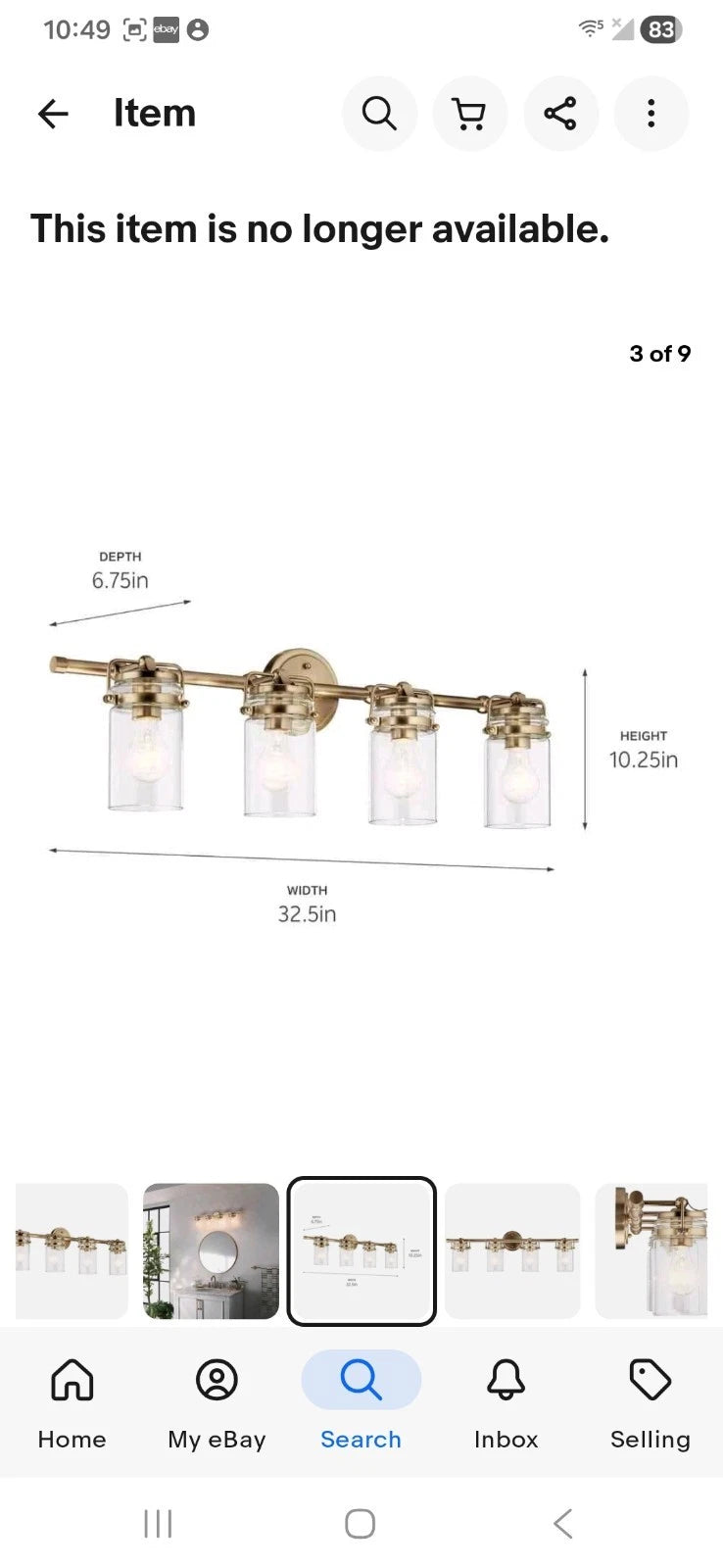 Kichler 45690CPZ - Bathroom Fixtures Indoor Lighting