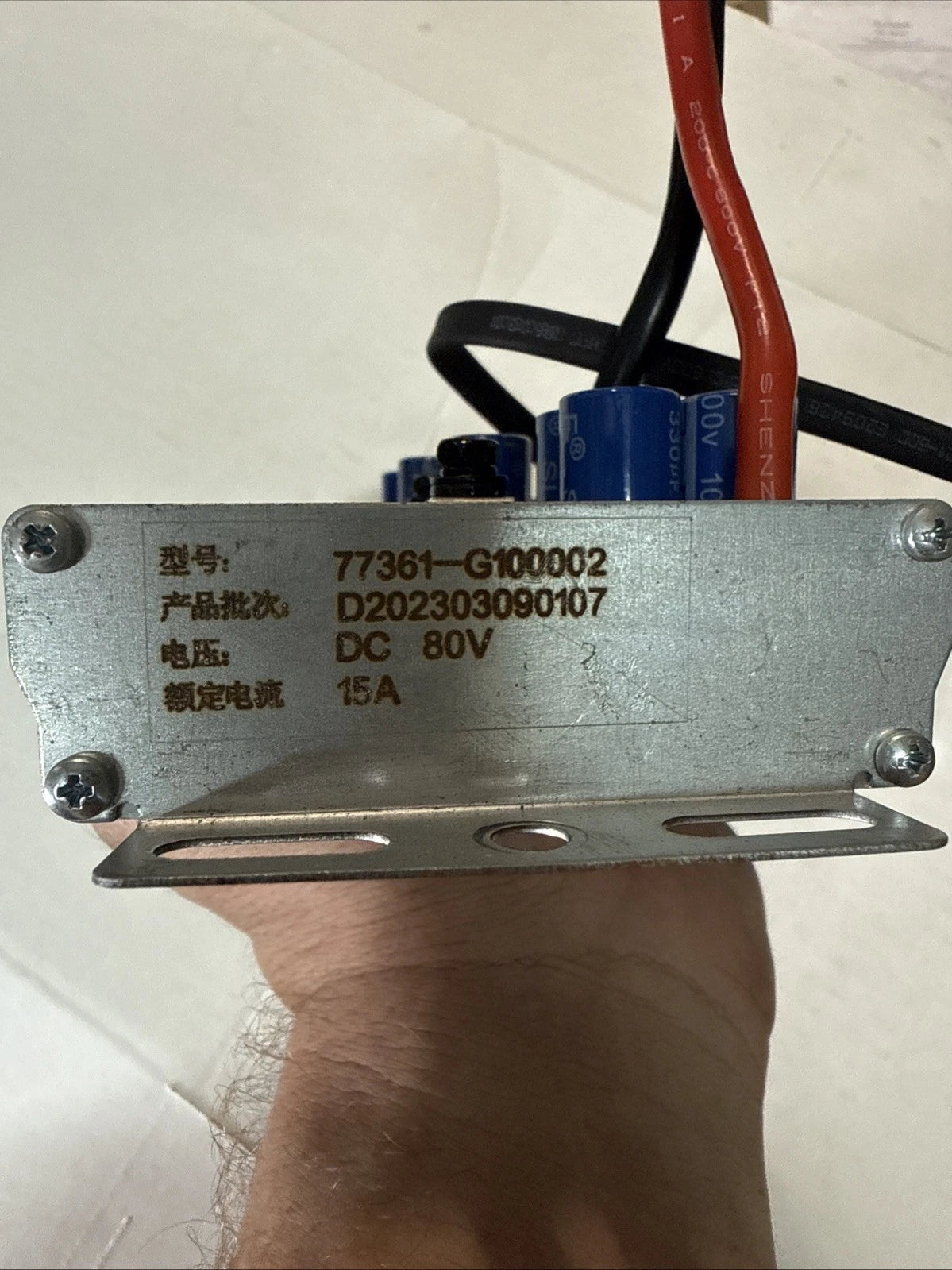 Ryobi Drive Wheel Motor Controller for Z30Li Z42Li & Z54Li 80v Zero Turn Mowers.