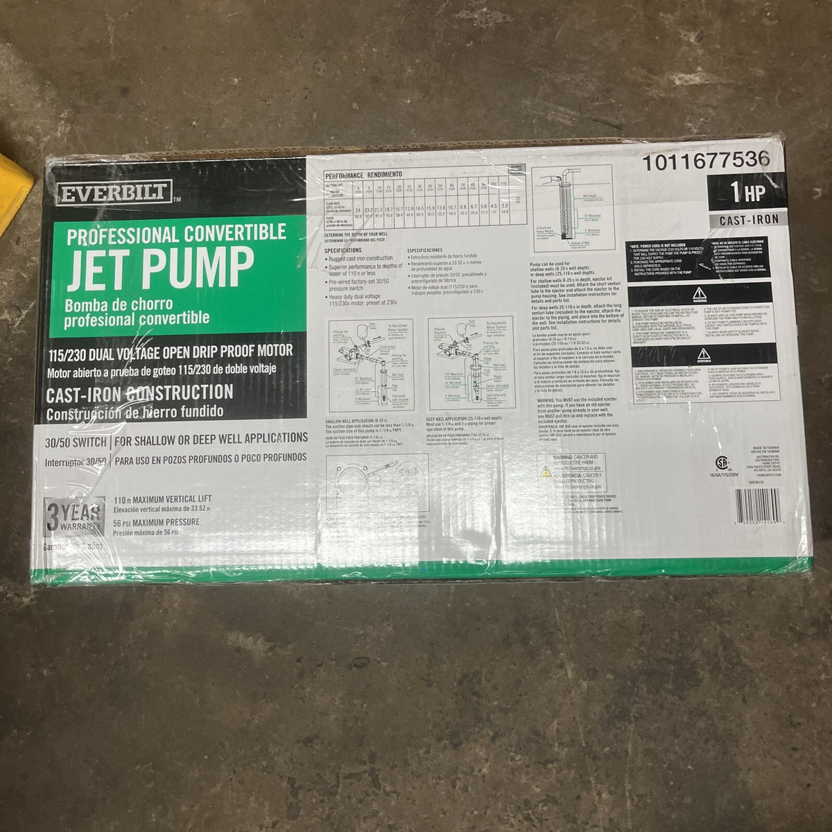 Everbilt HDCWJ10, 1 HP 115/230 Volt Professional Convertible Jet Pump PARTS ONLY