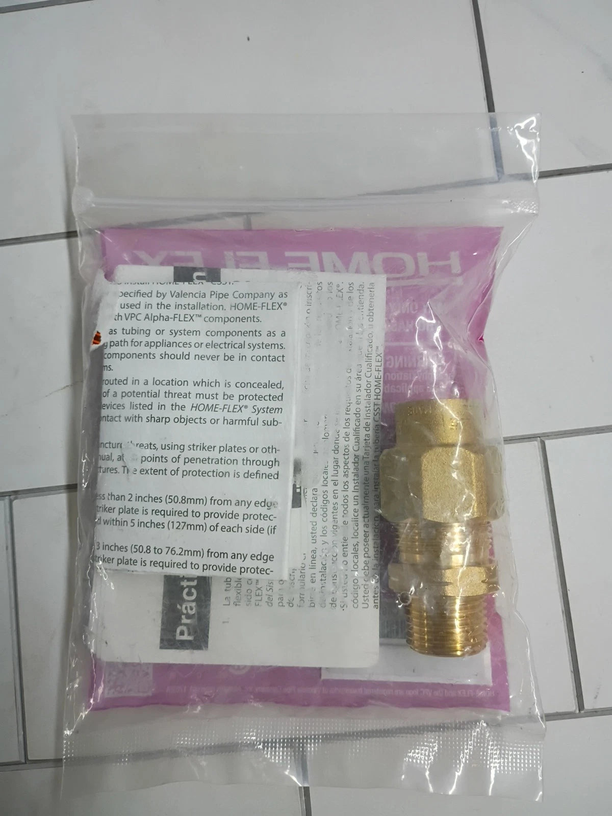 Home Flex 1/2" Male X CSST X 1/2" MIPT Brass Adapter 813196020260 New Sealed OB