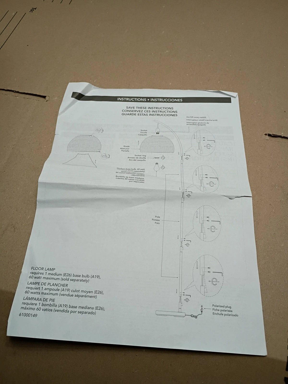 Floor Lamp Novogeatz Globe Lamp 61000149 (E26) Requires 1 Medium Base Bulb OB
