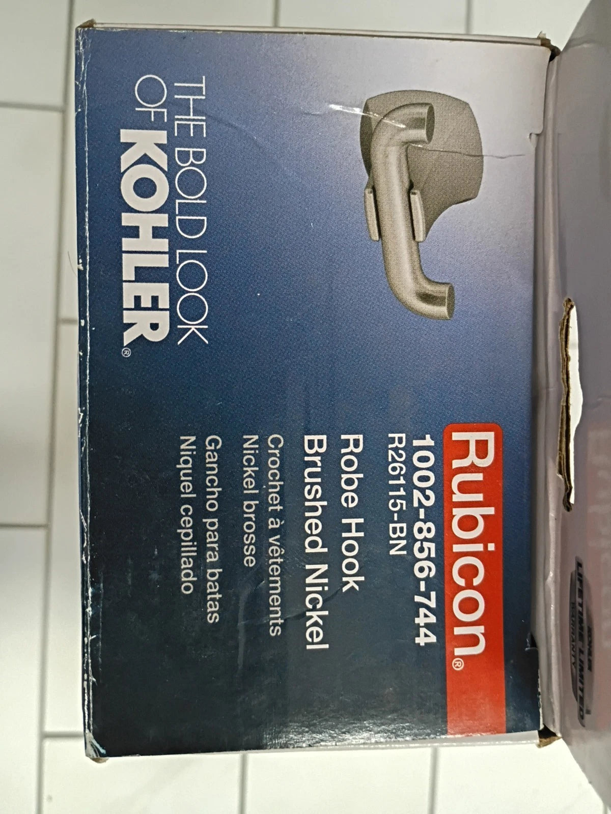 KOHLER Rubicon Robe Hook in Brushed Nickel R26115-BN Open Box