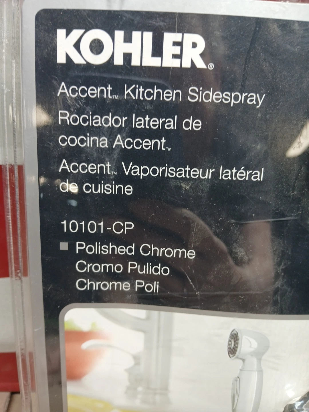 Lot Of 2 Kohler 10101-CP Polished Chrome Accent Kitchen side spray
