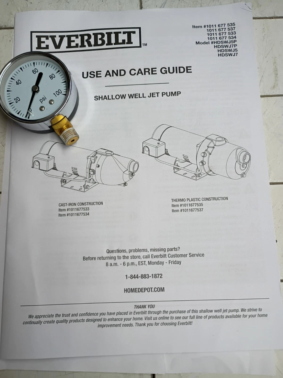 Everbilt HDSWJ7 3/4 HP Cast Iron Shallow Well Jet Pump FOR PARTS