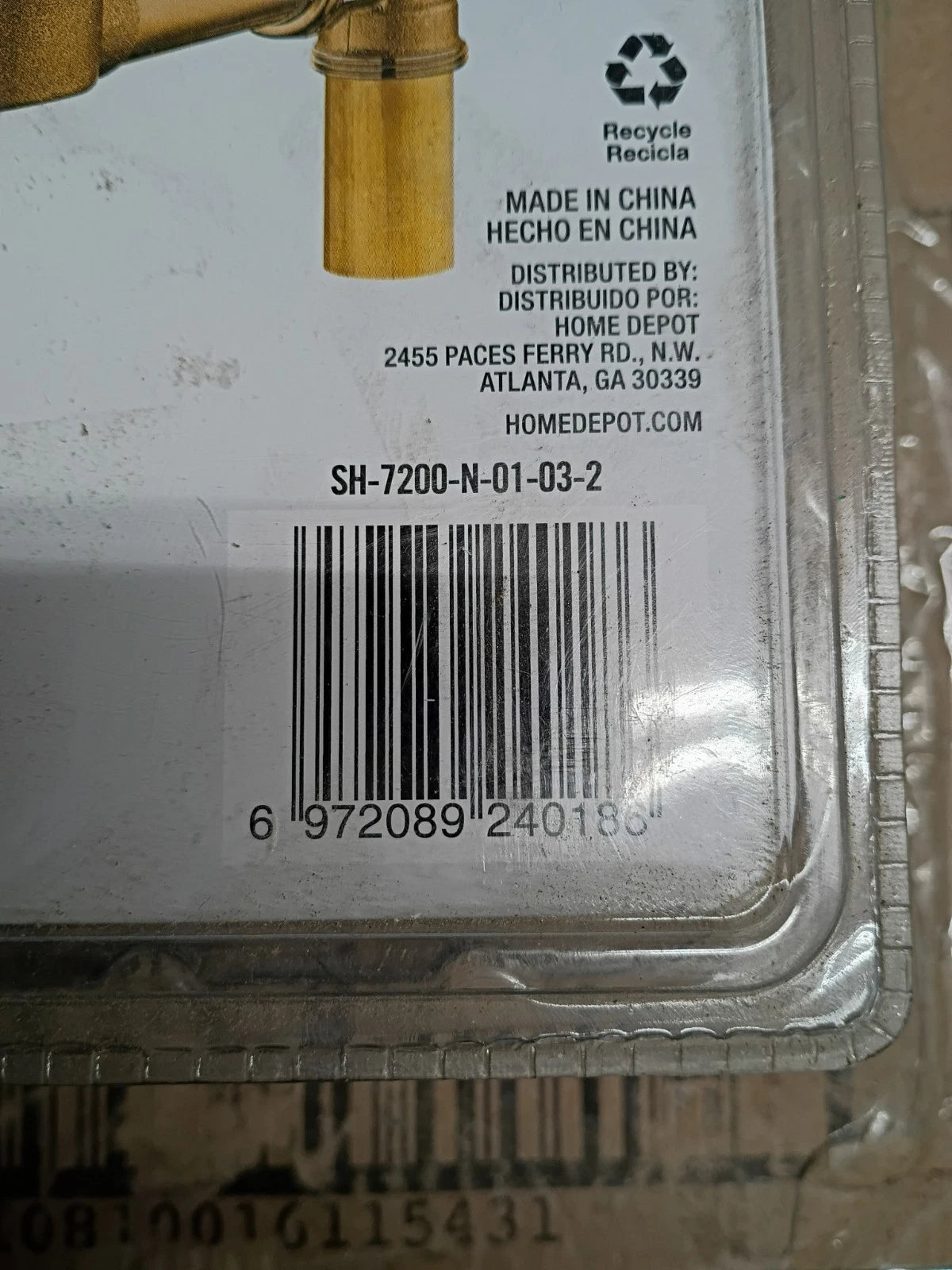 Everbilt SH-7200-N-01-03-2 Easy Touch 1-1/2” 20Gauge Brass Overflow Drain Nickel