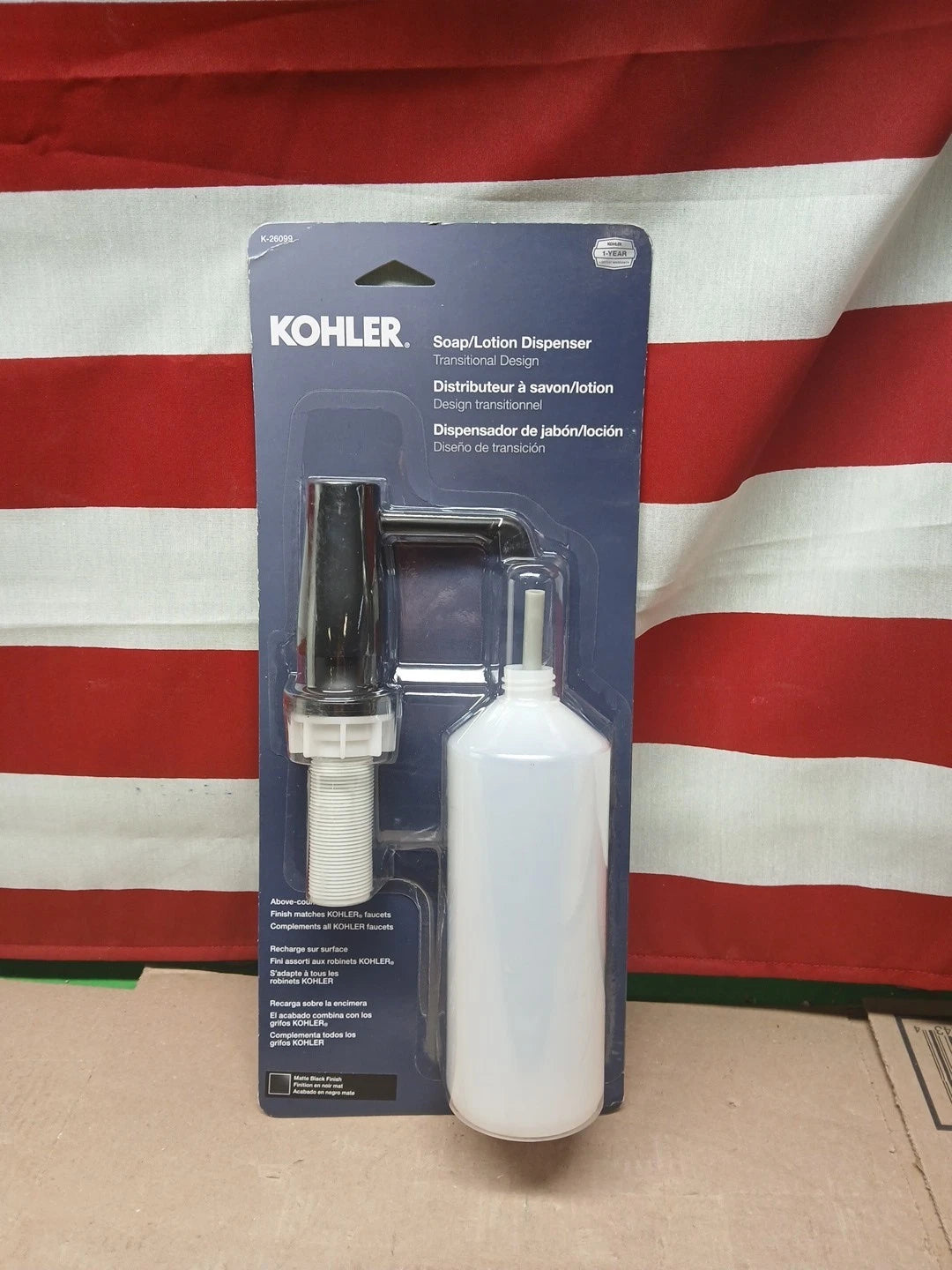 Kohler 26099-BL Matte Black Deck Soap/Lotion Dispenser 16 oz Capacity