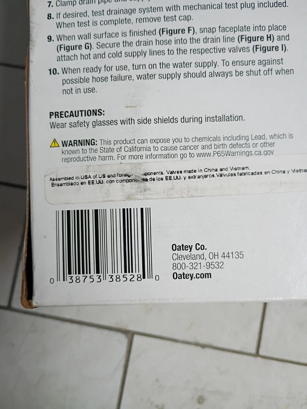 Oatey Quadtro Washing Machine Outlet Box pex crimp 1/4" Turn x 2" Hub 38528-OB.