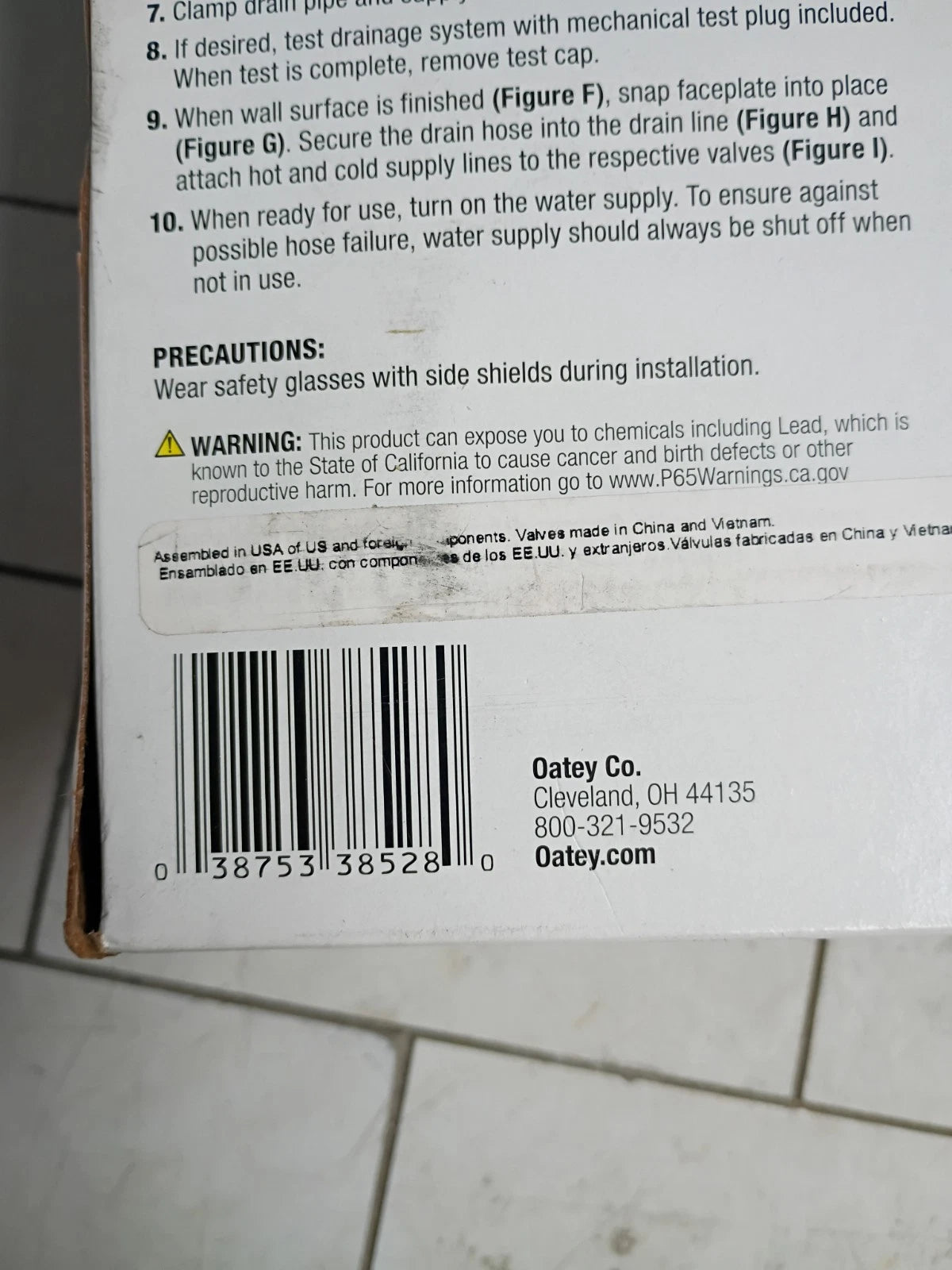 Oatey Quadtro Washing Machine Outlet Box pex crimp 1/4" Turn x 2" Hub 38528-OB.