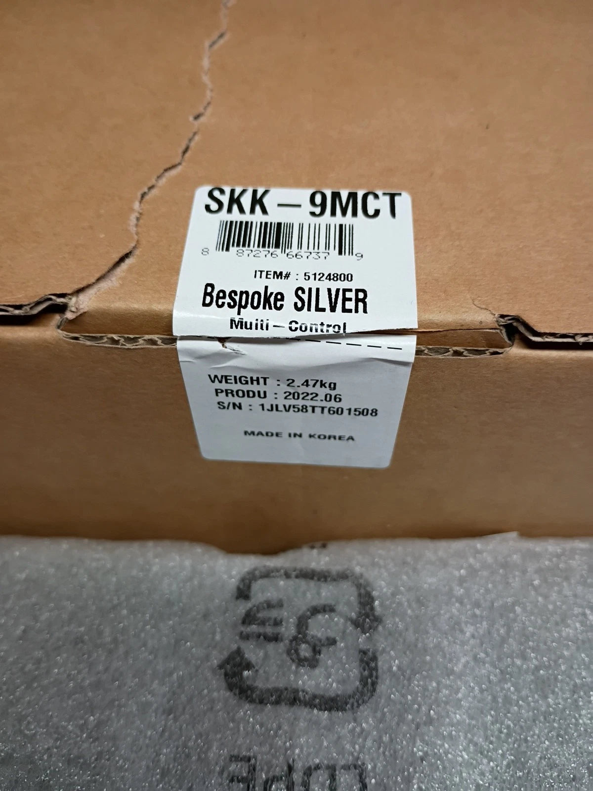 SAMSUNG BESPOKE Silver SKK-9MCT Stacking Kit, Washing Machine-Dryer NEW OPEN BOX
