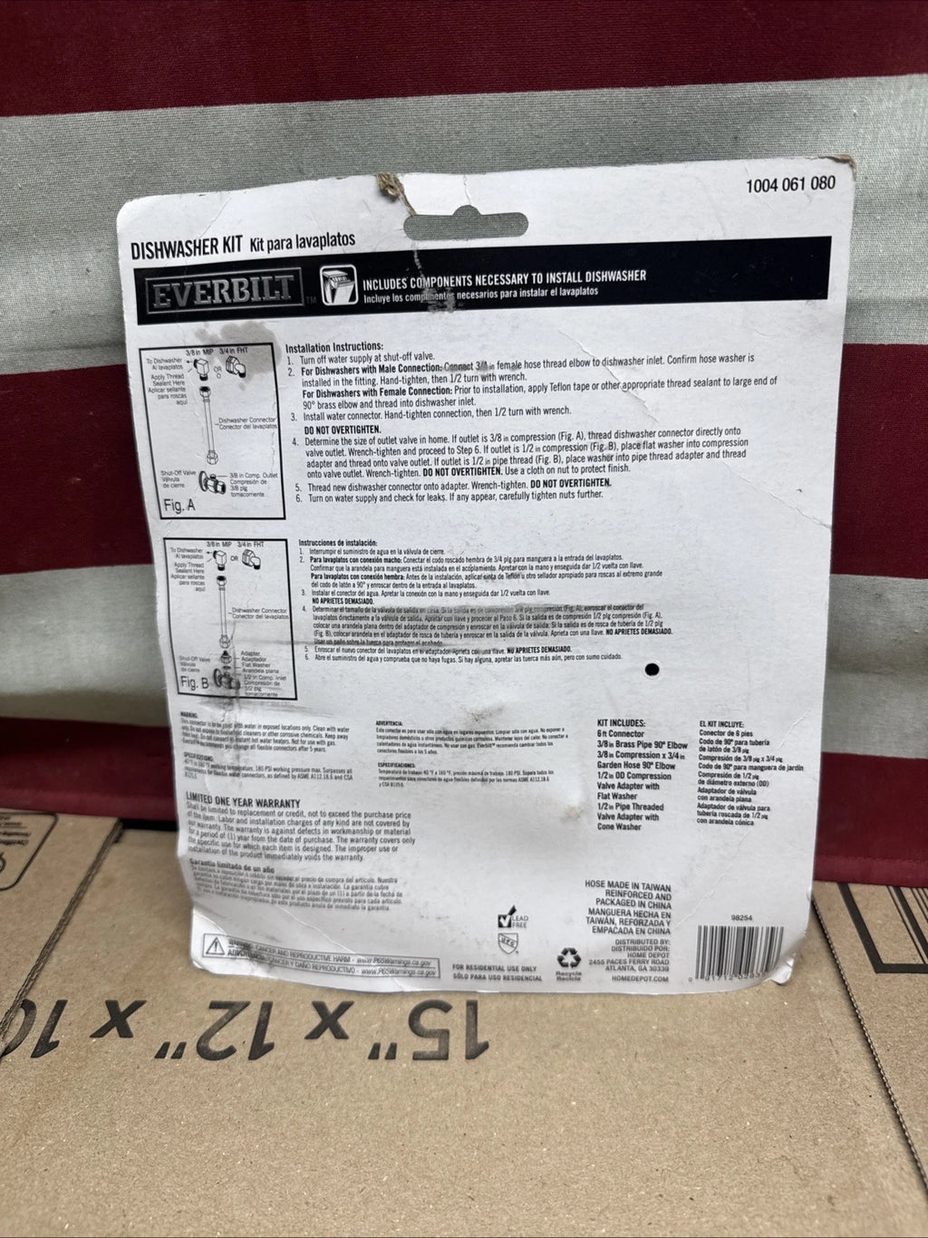 Lot Of 3 Everbilt Dishwasher Installation Kit 6-ft 98254