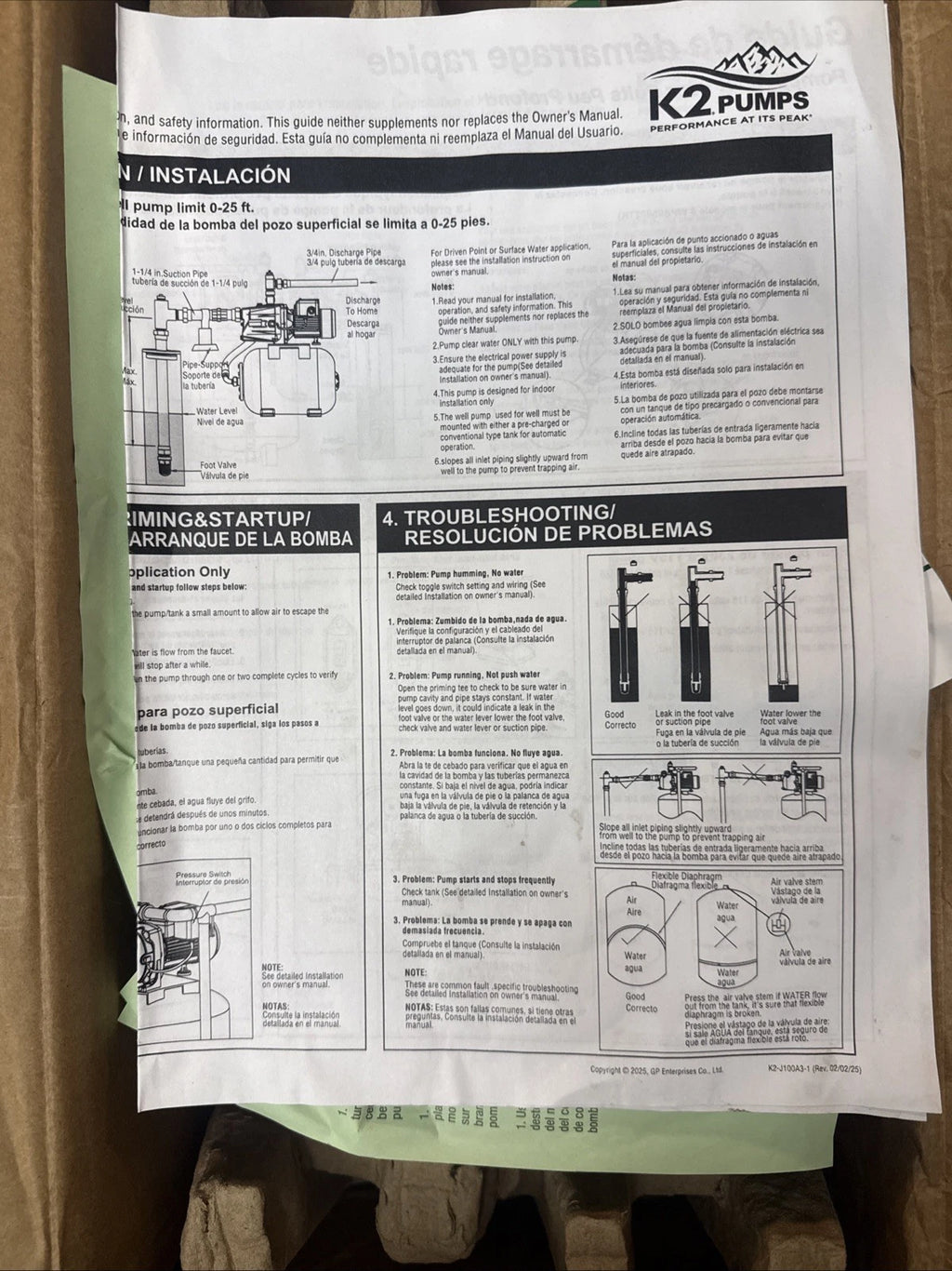 K2 Pumps Shallow Well Jet Pump 3/4 Hp Lead Free Thermoplastic 115/230V OPEN BOX