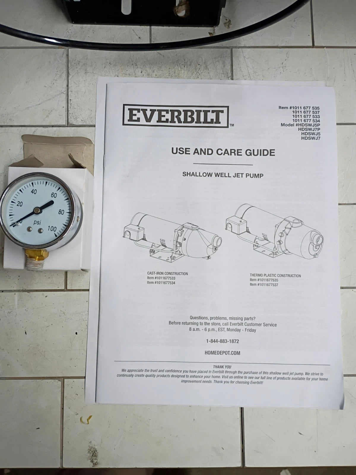 Everbilt HDSWJ5P 1/2 HP Plastic Shallow Well Jet Pump USED GOOD CONDITION