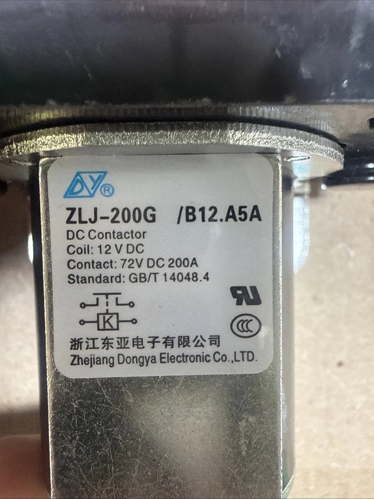 ZLJ-200G /B12.A5A DC Contactor Main Relay for Ryobi T42LI 42” 80v Riding Mower