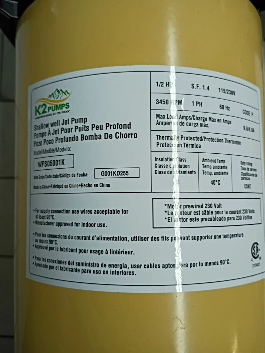 K2 PUMPS WPS05001K 1/2 HP Cast Iron Shallow Well Jet Pump NEW OPEN BOX