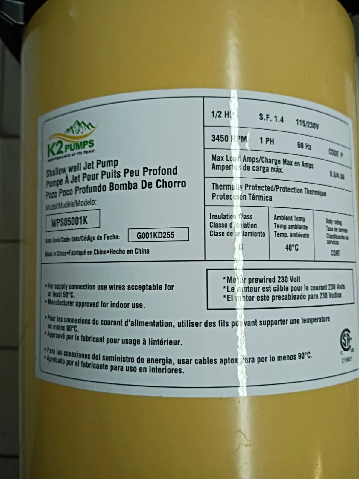 K2 PUMPS WPS05001K 1/2 HP Cast Iron Shallow Well Jet Pump NEW OPEN BOX